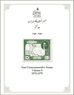 Commemoratives Volume 6