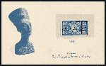 020917001