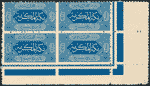070918014